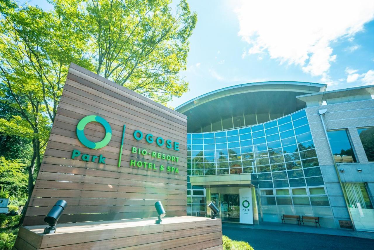 Bio-Resort Hotel & Spa O Park Ogose מראה חיצוני תמונה